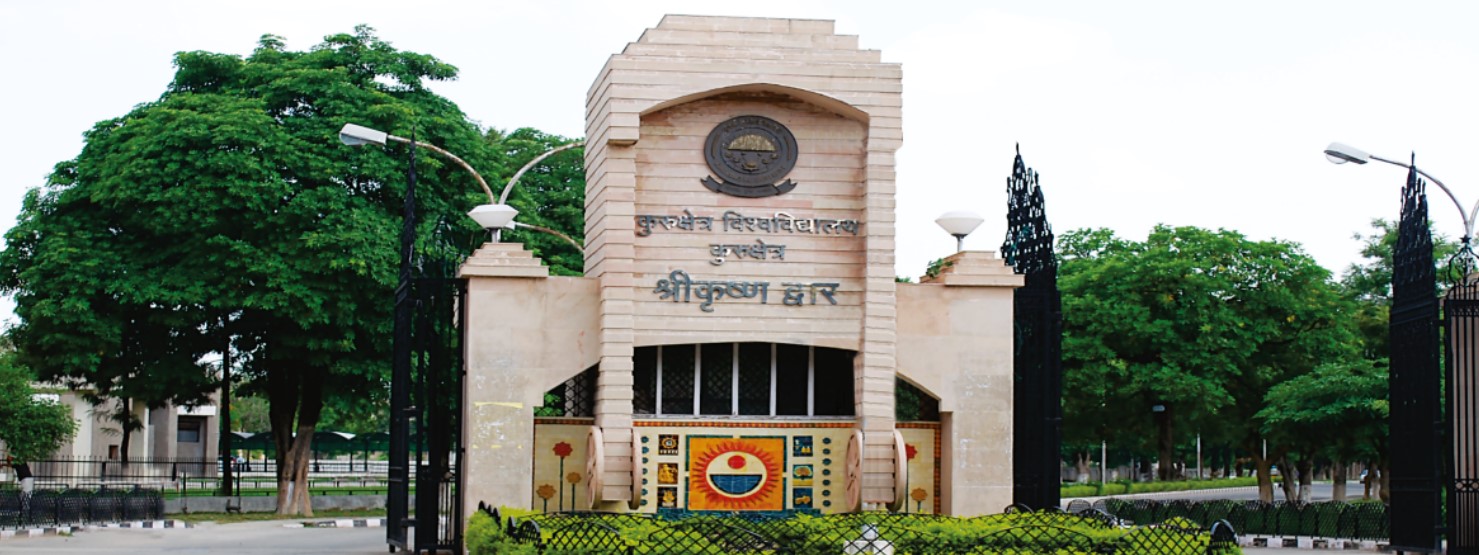 Kurukshetra University Faculty Vacancy Recruitment 2022
