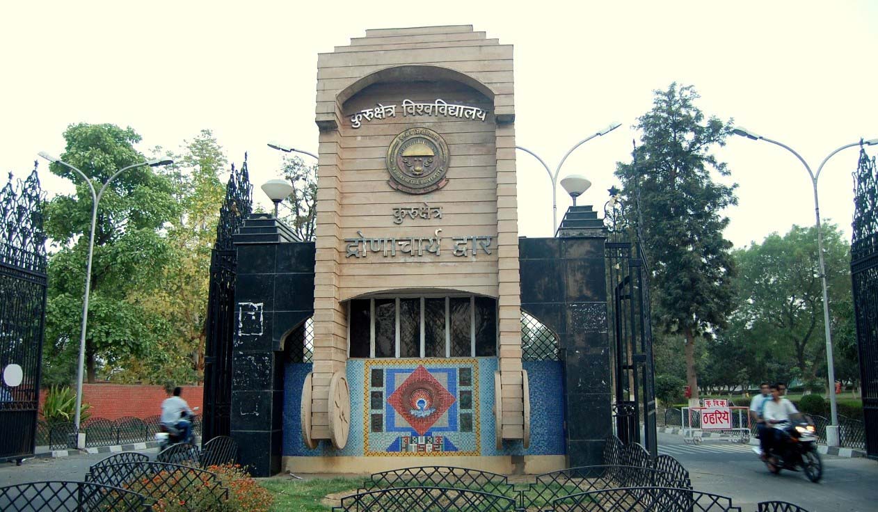 Home Kurukshetra University